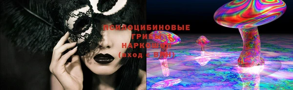 кокаин VHQ Балахна