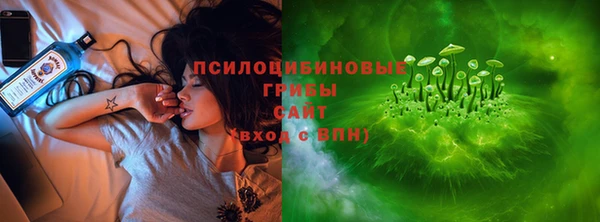 кокаин VHQ Балахна