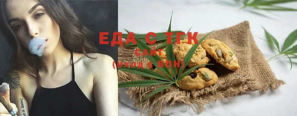 mdma Балабаново