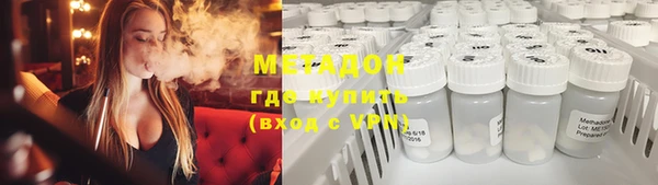 амф Баксан
