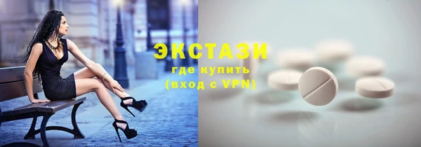 амф Баксан