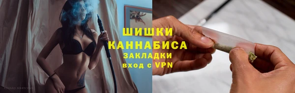 кокаин VHQ Балахна