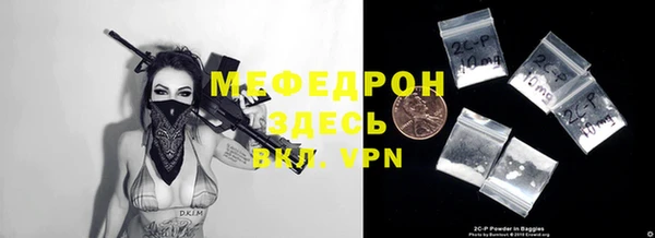 кокаин VHQ Балахна