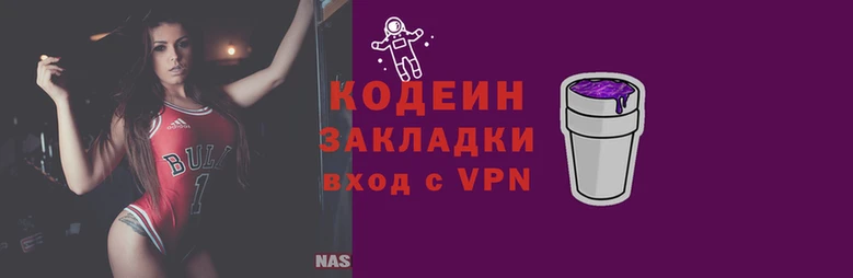 амф Баксан