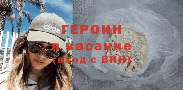 амф Баксан