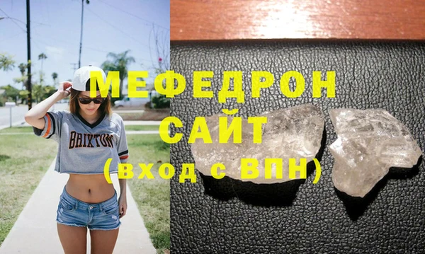 кокаин VHQ Балахна