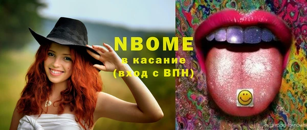 амф Баксан