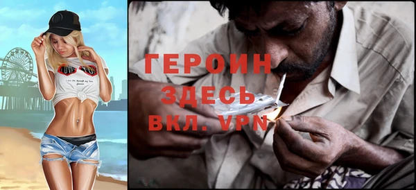 амф Баксан