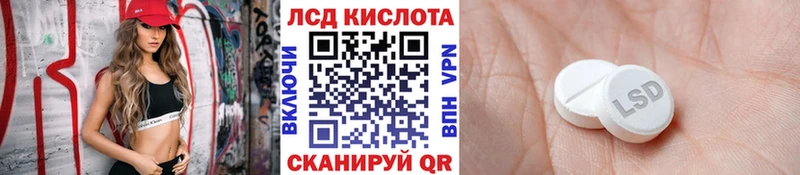 Марки N-bome 1,5мг  Монино 