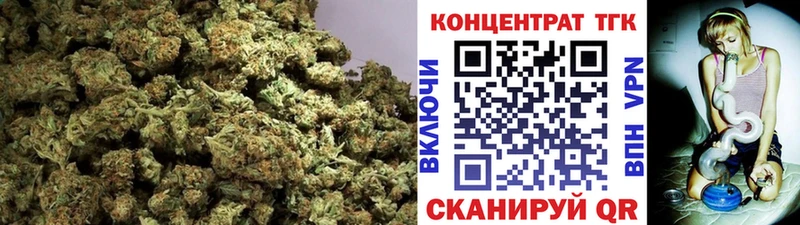 Дистиллят ТГК гашишное масло Монино